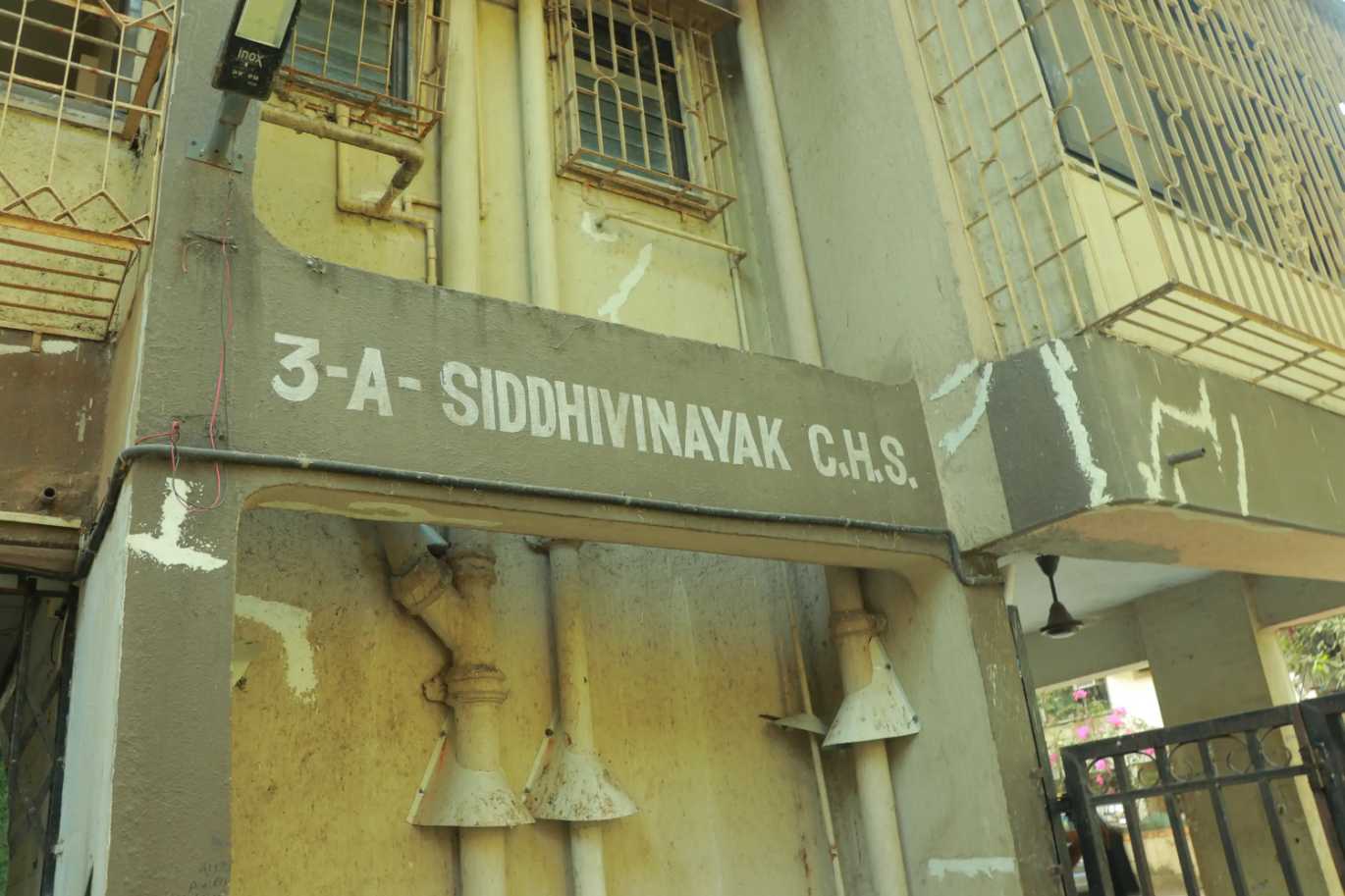 Society Gallery